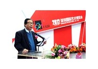2012深圳國際藝術(shù)博覽會