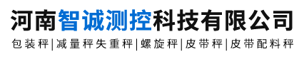 深圳市華藝時(shí)代文化展覽有限公司官網(wǎng)-深圳國際寵物展,茶葉博覽會